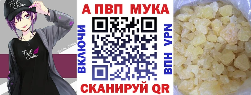 Наркота Киров Гашиш  Кокаин  СОЛЬ  АМФЕТАМИН  Меф мяу мяу  Конопля 