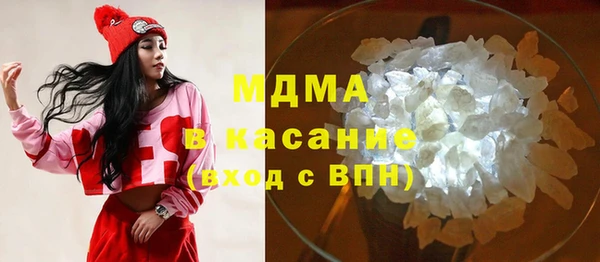 герыч Богданович