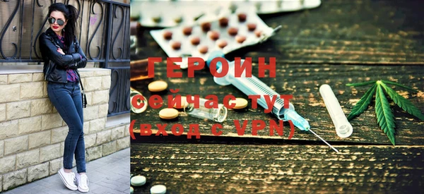 герыч Богданович