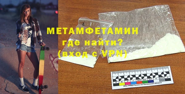 крисы Переславль-Залесский