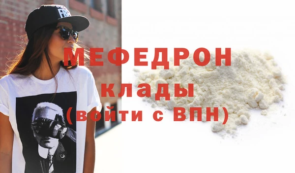 PSILOCYBIN Вяземский
