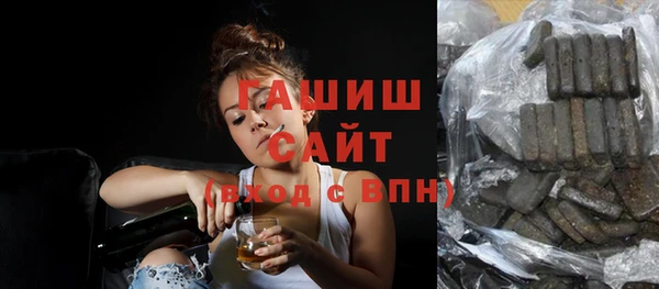 PSILOCYBIN Вяземский