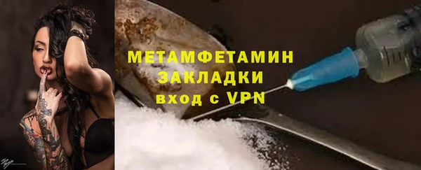 крисы Переславль-Залесский