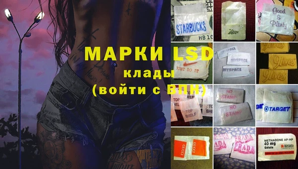 герыч Богданович