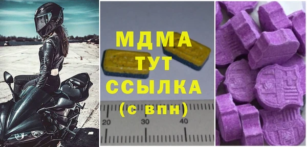 герыч Богданович