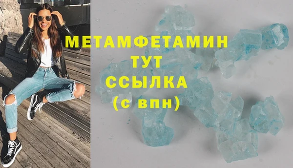 герыч Богданович