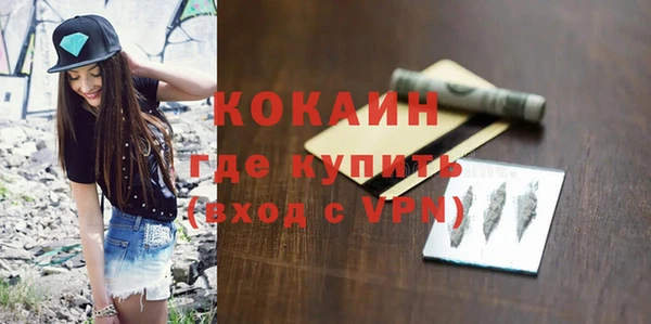 герыч Богданович