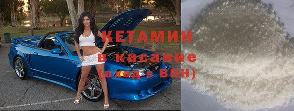 герыч Богданович