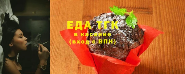 герыч Богданович