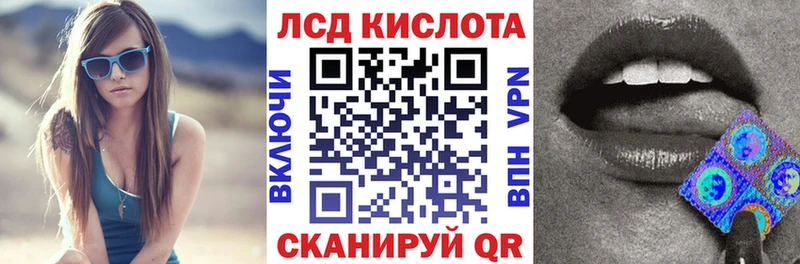 цены наркотик  Киров  Марки N-bome 1,5мг 