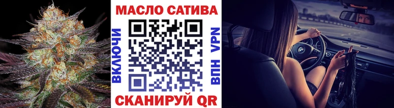 Дистиллят ТГК вейп  omg зеркало  Киров 